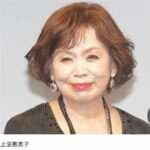 【芸能】上沼恵美子、ハワイのティファニーで店員の態度にムカッ「向こういけ、みたいにされて」…５５０万ダイヤを即買い