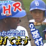 中日シート打撃結果　アキーノ来日1号・田中マルチ安打