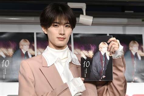 【芸能】山中柔太朗「個人としても輝くスターに」1st写真集イベントで明かした“間近で見ている”憧れの存在