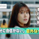 有村架純のどうする家康～女大鼠松本まりかの強烈さが・・・