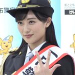 【祝】女優の奥山かずさバレンタイン婚！「ルパパト」出演してブレーク