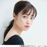 【芸能】橋本環奈「差、無いって！」“利き温泉水”に挑戦した結果…