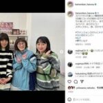 【芸能】角野卓造……じゃねーな！　「ハリセンボン」近藤春菜、眼鏡なし＆“TWICE”風なメイクで別人になる