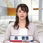 【速報】森香澄アナ、退社