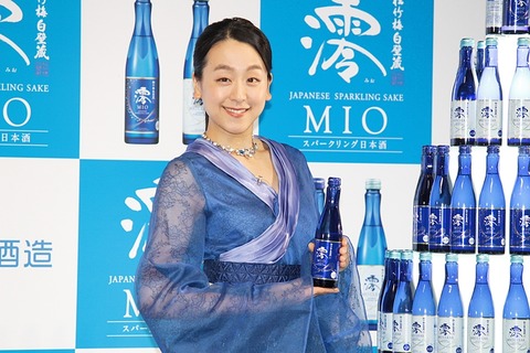 【芸能】浅田真央、バレンタインの思い出は小学生の頃「好きな男の子の自宅まで行って…」