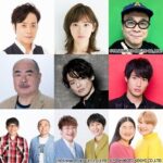 【芸能】『水谷千重子 50周年記念公演』に山崎銀之丞、生駒里奈ら　第一部お芝居ステージのキャストが解禁