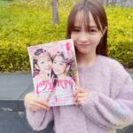 【芸能】ダレノガレ明美、姪のモデルデビューを報告 　反響相次ぐ「かわいい!」「小学生とは思えない」