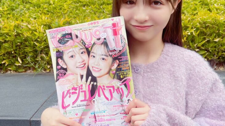 【芸能】ダレノガレ明美、姪のモデルデビューを報告 　反響相次ぐ「かわいい!」「小学生とは思えない」