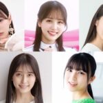 小山璃奈ら5人決定！！！！『めざましテレビ』新イマドキガールに・・・