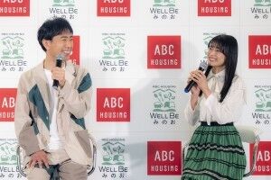 【芸能】藤井隆、妻・乙葉との共通の趣味は“海外ドラマ”　「肩肘張らずに暮らせるのは彼女のおかげ」と感謝