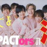 退所ドミノが・・・IMPACTors（インパクターズ）が3月以降のスケジュールが白紙・・・