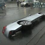 人食い用水路・・・岡山で車が転落、男性救助も命は落とすか