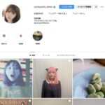 【芸能】乃木坂46・与田祐希、インスタフォロワー100万人に　本人驚き「一体何が起きているのか」