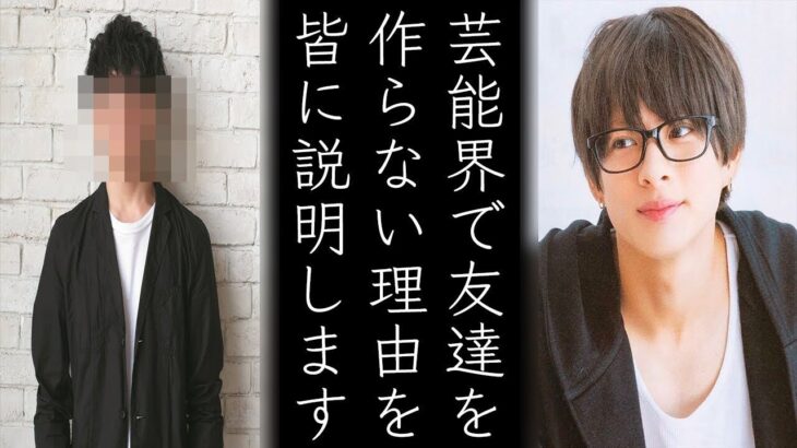 キンプリ平野紫耀の意外な友人関係にタモリも驚き！