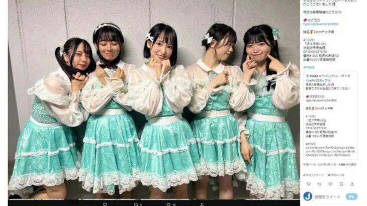 【芸能】ライブ無断欠席、音信不通…　衝撃事由でアイドル契約解除＆脱退処分　メンバー「正直私たちも困惑」