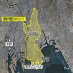 【悲報】地殻変動か・・・！？東京と千葉で急増する謎の異臭騒ぎ・・・