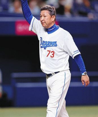 中日立浪監督「アキーノは三振が多いので２番にした」