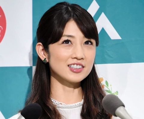 【芸能】3児のママ小倉優子、白百合女子大で「お友達できた」　“浮いちゃうかな”不安解消「みんな本当に可愛い」