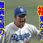 中日加藤翔平、代打で力を発揮！1点差に詰め寄るタイムリーヒット！