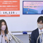 覚醒した！　ジャニーズファンの怒りが爆発･･･性被害をめぐる動きに注目