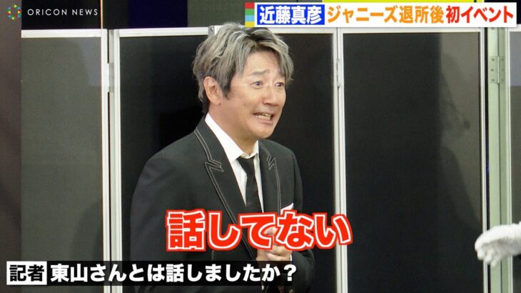 東山紀之の“すり合わせ謝罪”　→櫻井翔はキャスター失格の烙印に･･･