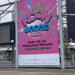 日本最大のK-POPフェス！！　幕張で3DAYS開催中～JCJKJDだらけ・・・韓国グルメの屋台も