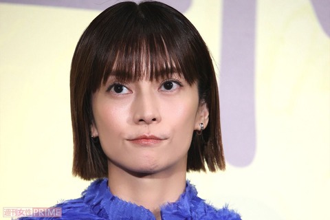 【芸能】柴咲コウがパチンコCM出演で驚きの声　「藤田ニコルの方が適任では？」「独立したから？」「パチンコのCM出る女優…」