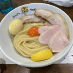 たまごかけめんが人気メニュー、ラーメン店で食中毒！！　まぜそばか・・・