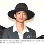 【芸能】伊藤健太郎、初対面の人に「怖いと言われる」　“二面性”問われてポツリ　主演映画『静かなるドン』の舞台あいさつに登場