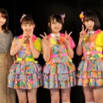 柏木由紀ファンから「邪魔だからどいて」手でシッシッと公演中に残酷仕打ち・・・