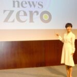 キャスターの嵐・櫻井翔はコメントした･･･！？　NEWS ZERO報道でジャニー喜多川前社長の性加害問題