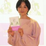 【芸能】本上まなみ「気恥ずかしいけど新鮮」夫との初共著エッセー、思春期の子どもたちも応援