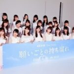 【芸能】AKB48、大規模なリストラの前兆？ 結成初期からのチーム制を廃止した目的は