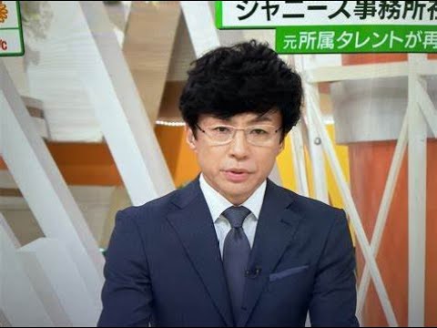 「意味深」な場面が！　SMAPメンバーもジャニーズ「合宿所」訪問が明らかに・・・