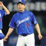 中日立浪監督宇佐見は来た時はこれじゃキツイと思ったが打撃コーチが修正してくれた