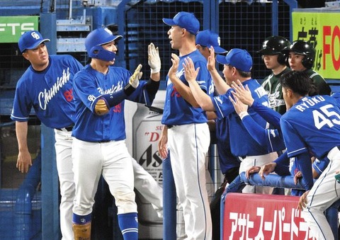 【勝ち】中日ファン集合【石川宇佐見】7/13