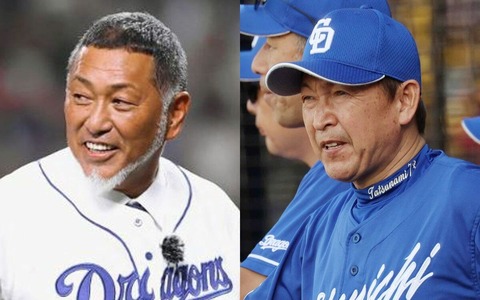 【文春】中日立浪監督、清原氏招聘を直訴