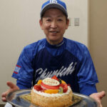 中日立浪監督、昨日54歳の誕生日を迎える