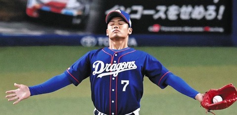 根尾（2軍 0勝7敗防3.43）←これ何だったの？