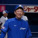 中日立浪監督、トレードも含めたオフの補強について「球団と相談していろいろとやっていく予定です」