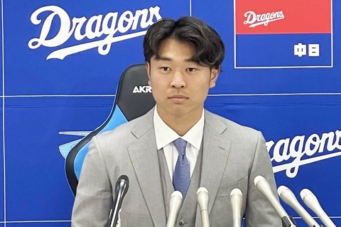 中日高橋宏斗、反省を口にする「負けすぎているのが第一印象。もっとチームの勝ちに貢献したかった」