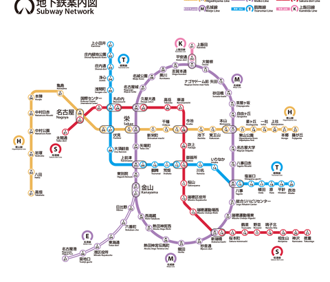 【急募】名古屋の地下鉄で住むべきエリア