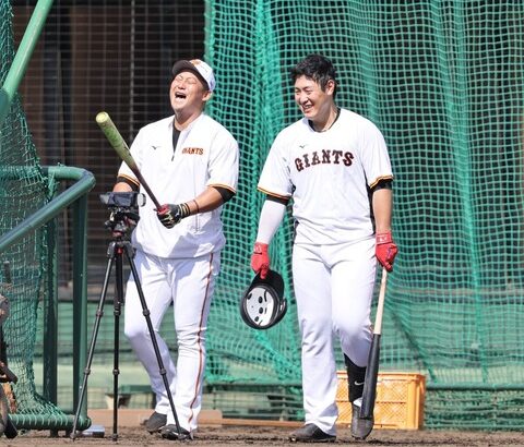 巨人・岡本和真「中日にトレードされていた！中田翔さんもいて歓迎してくれた！」仰天の初夢を告白